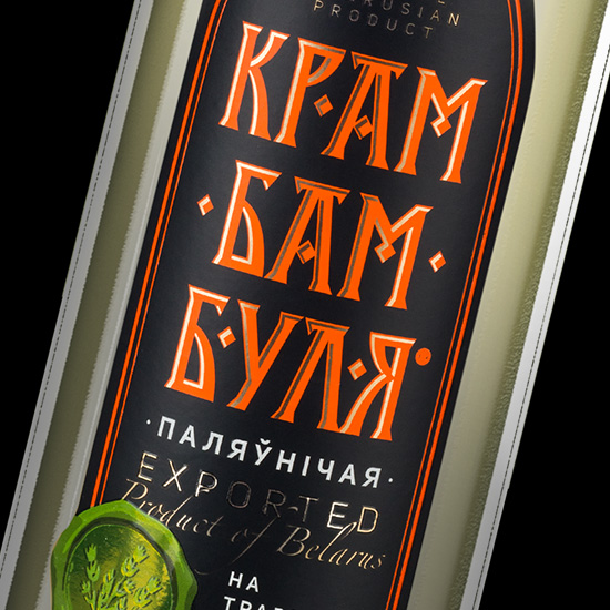 KRAMBAMBULA EXPORTED — Premium export design for traditional Belarusian bitter