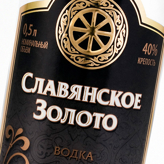 SLAVYANSKOE ZOLOTO — Vodka series design